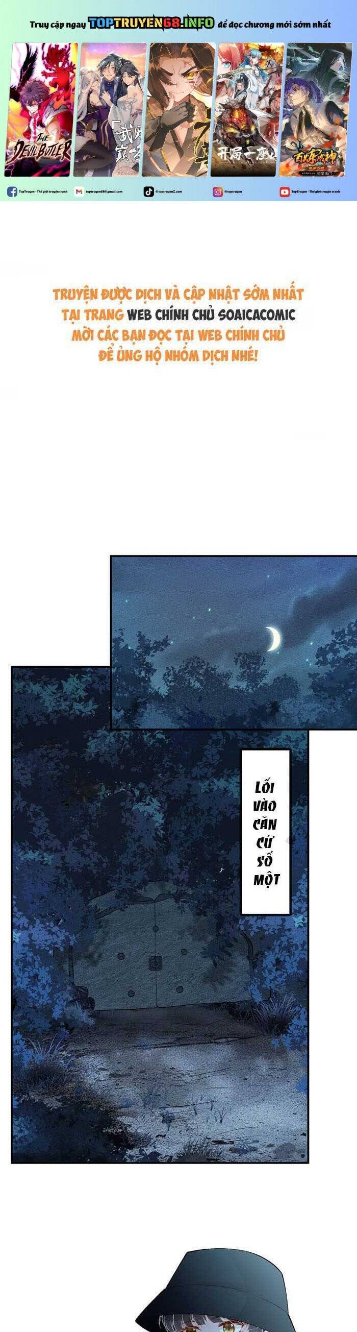 Ôm Khẩn Tiểu Mã Giáp Của Tôi [Chap 323-369] - Page 1