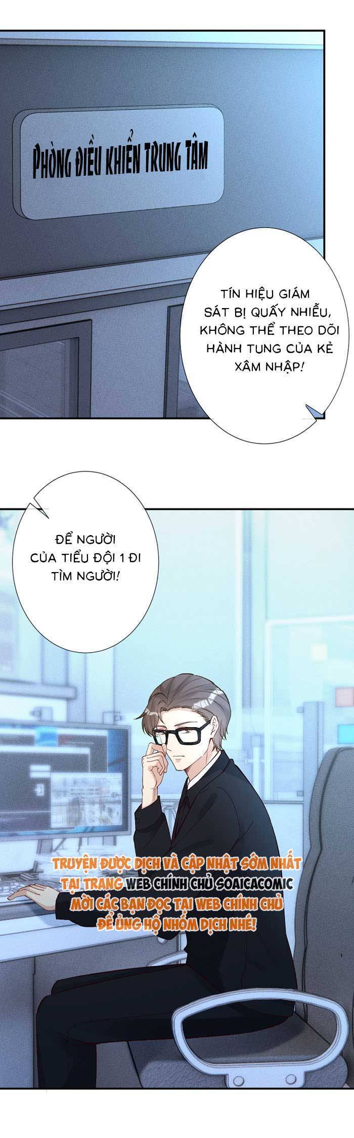 Ôm Khẩn Tiểu Mã Giáp Của Tôi [Chap 323-369] - Page 13