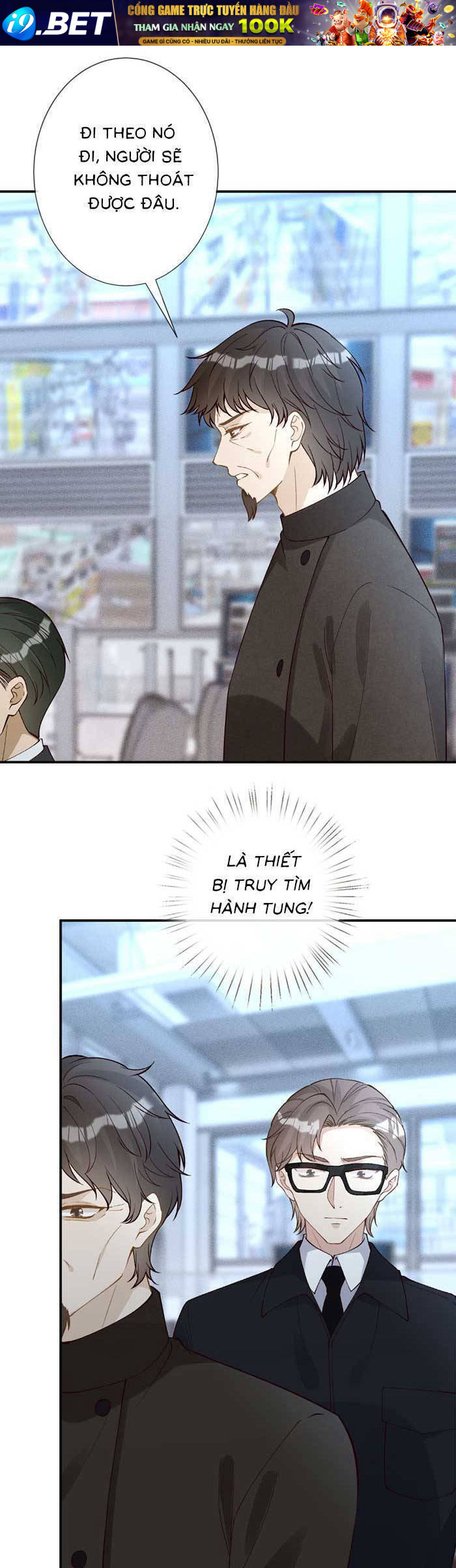 Ôm Khẩn Tiểu Mã Giáp Của Tôi [Chap 323-369] - Page 16