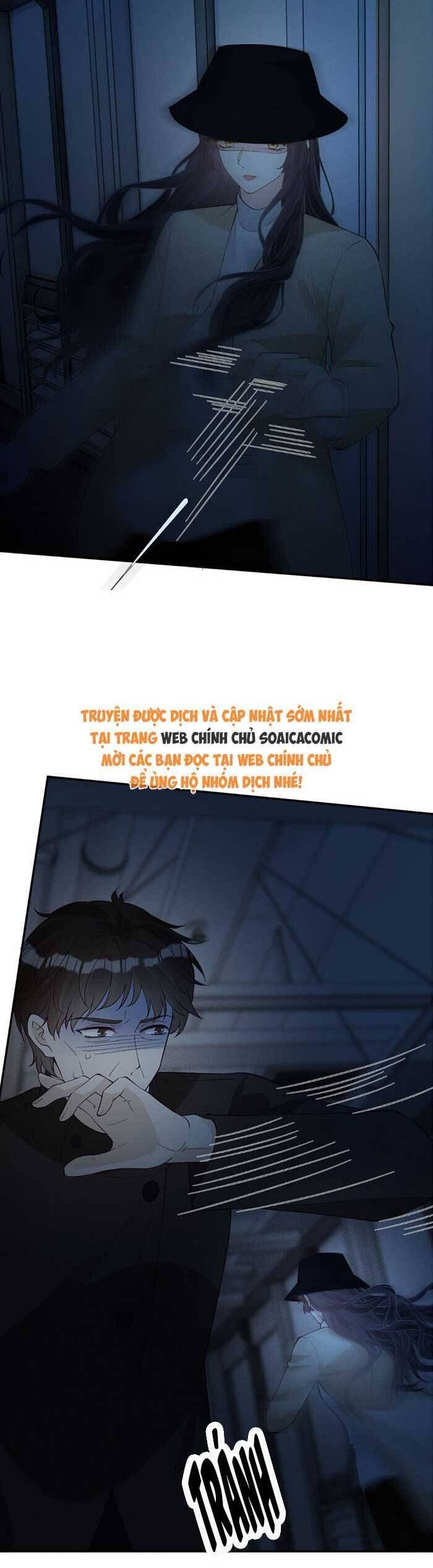 Ôm Khẩn Tiểu Mã Giáp Của Tôi [Chap 323-369] - Page 15