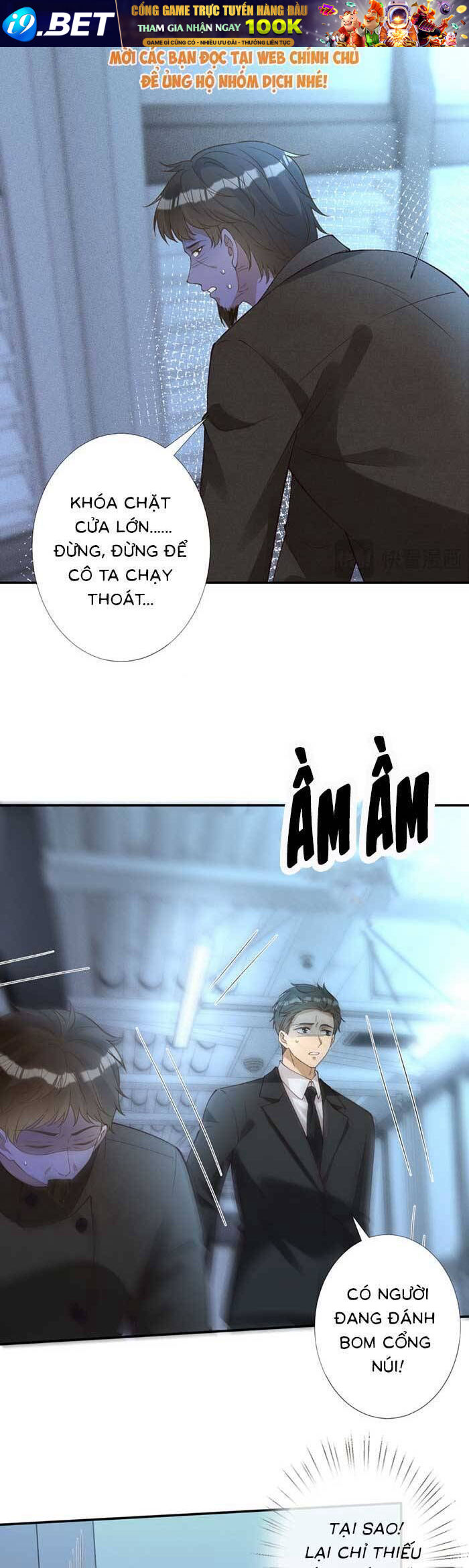 Ôm Khẩn Tiểu Mã Giáp Của Tôi [Chap 323-369] - Page 17