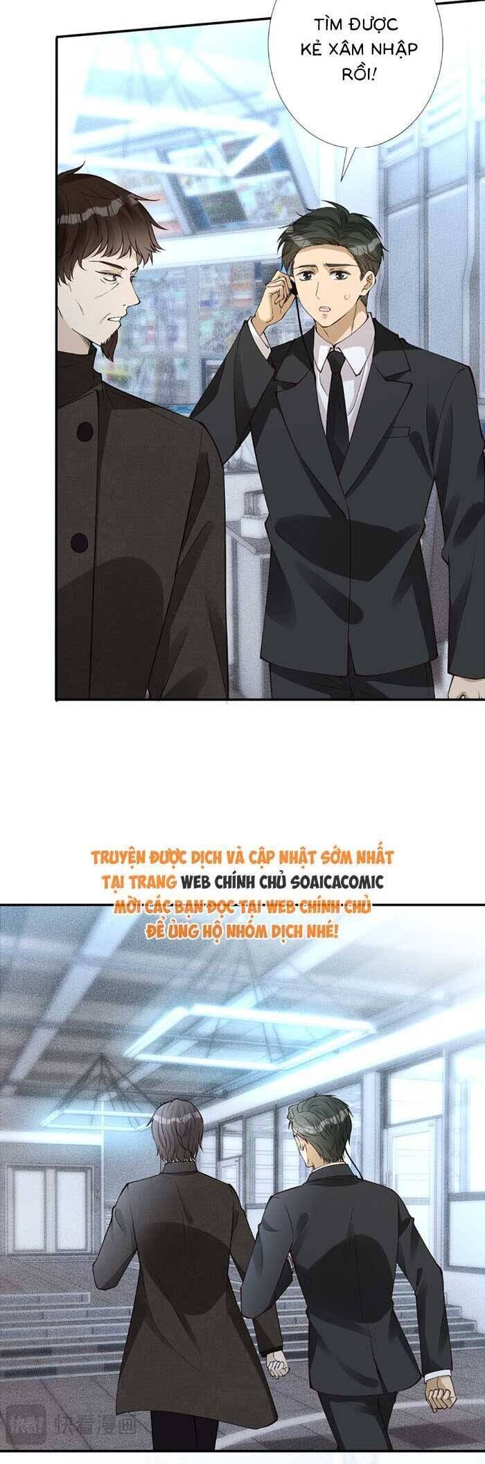 Ôm Khẩn Tiểu Mã Giáp Của Tôi [Chap 323-369] - Page 3