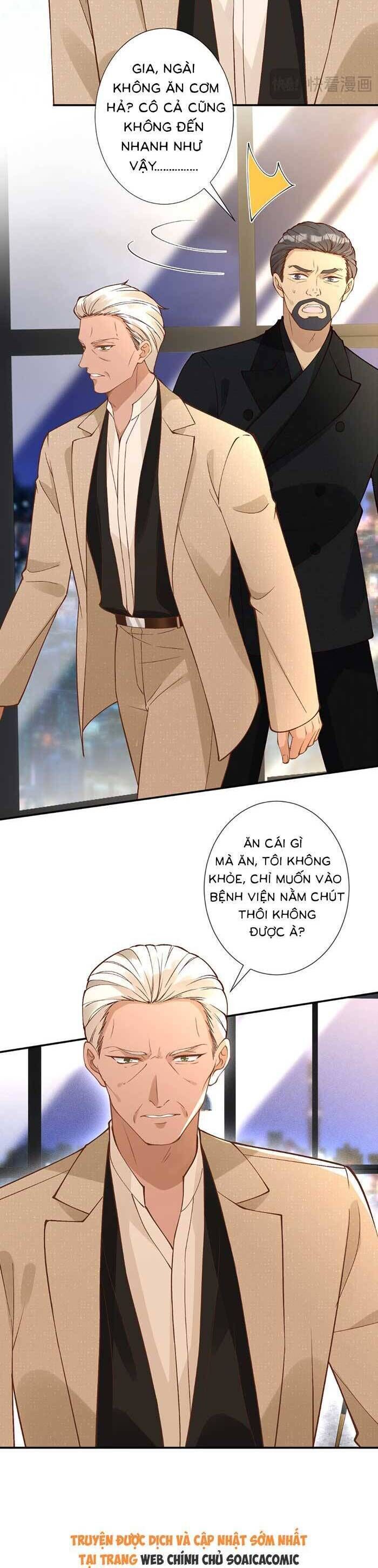Ôm Khẩn Tiểu Mã Giáp Của Tôi [Chap 323-369] - Page 12