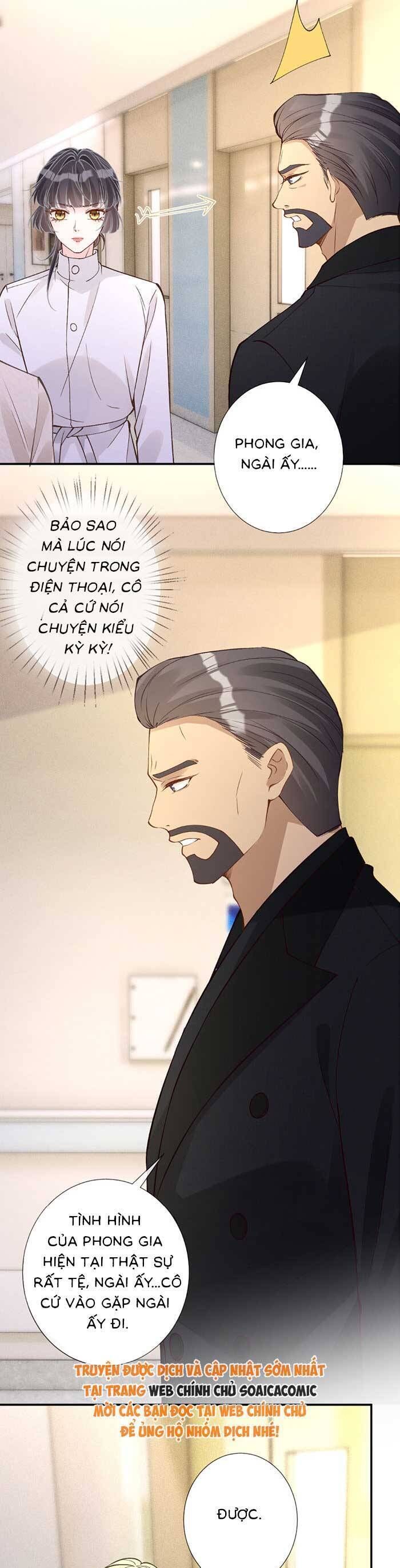 Ôm Khẩn Tiểu Mã Giáp Của Tôi [Chap 323-369] - Page 18