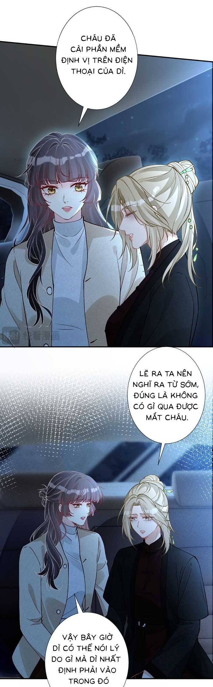Ôm Khẩn Tiểu Mã Giáp Của Tôi [Chap 323-369] - Page 3