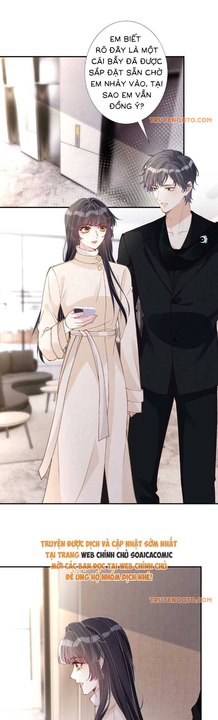 Ôm Khẩn Tiểu Mã Giáp Của Tôi [Chap 323-369] - Page 12