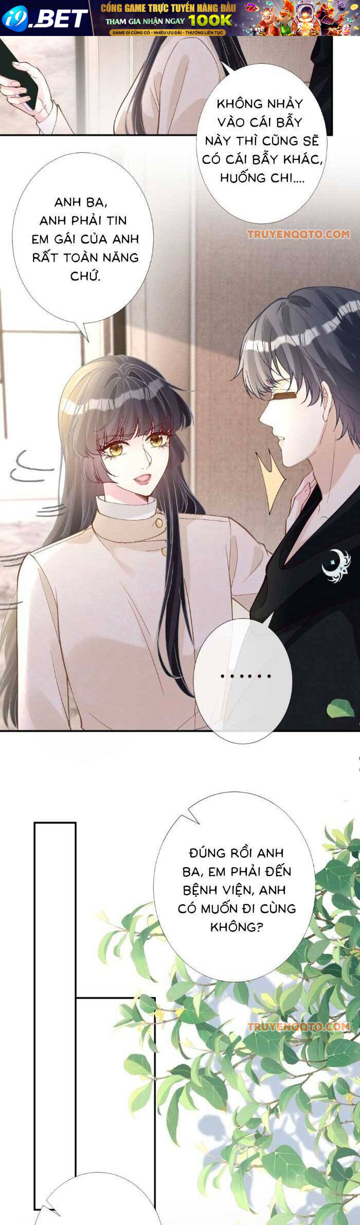 Ôm Khẩn Tiểu Mã Giáp Của Tôi [Chap 323-369] - Page 13