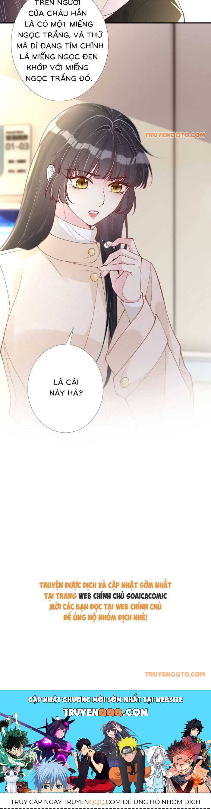 Ôm Khẩn Tiểu Mã Giáp Của Tôi [Chap 323-369] - Page 22