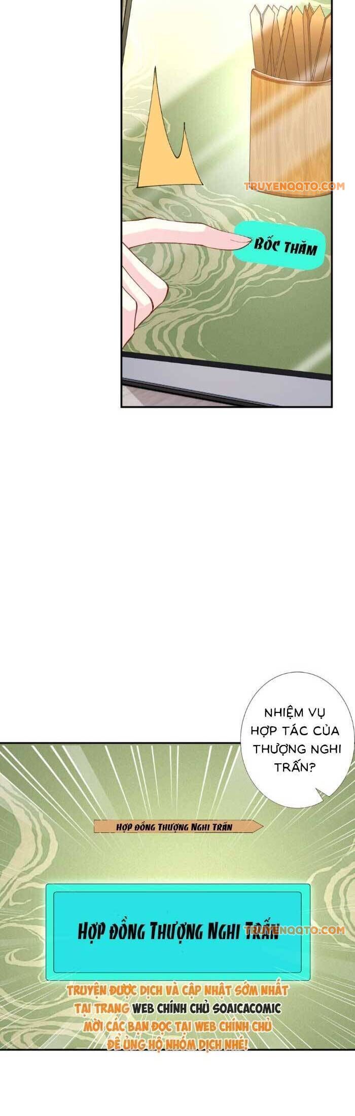 Ôm Khẩn Tiểu Mã Giáp Của Tôi [Chap 323-369] - Page 5