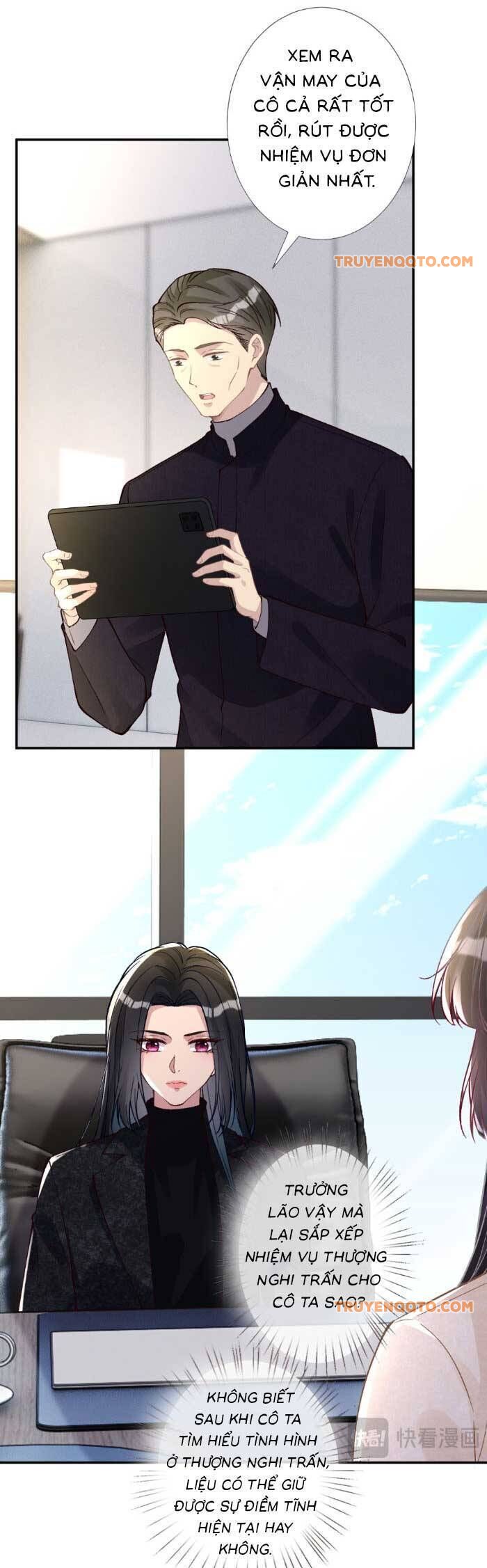Ôm Khẩn Tiểu Mã Giáp Của Tôi [Chap 323-369] - Page 6