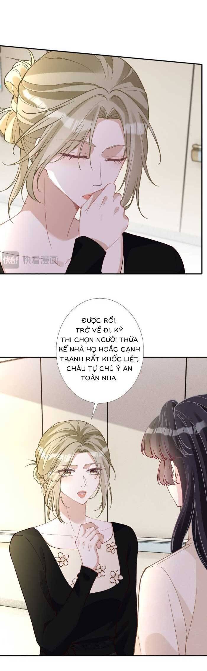 Ôm Khẩn Tiểu Mã Giáp Của Tôi [Chap 323-369] - Page 5