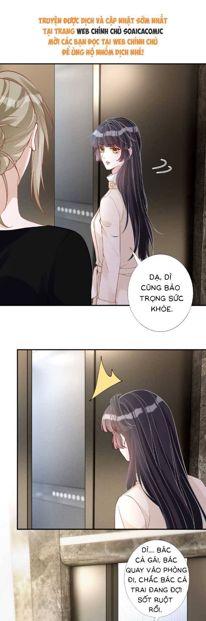 Ôm Khẩn Tiểu Mã Giáp Của Tôi [Chap 323-369] - Page 6