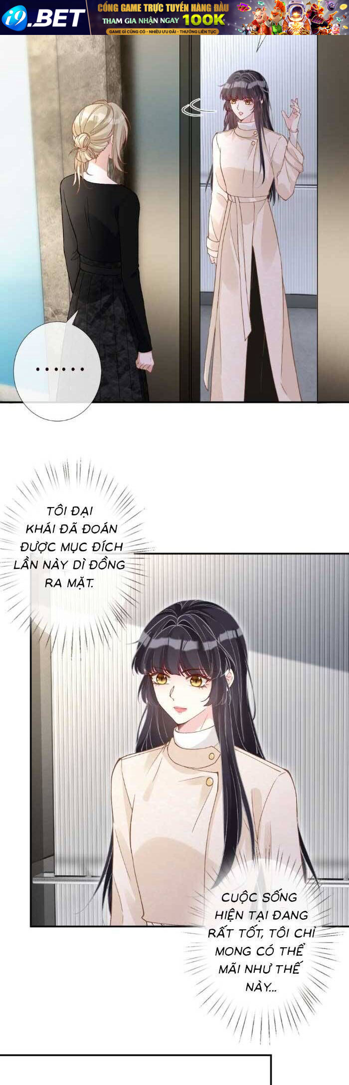 Ôm Khẩn Tiểu Mã Giáp Của Tôi [Chap 323-369] - Page 7