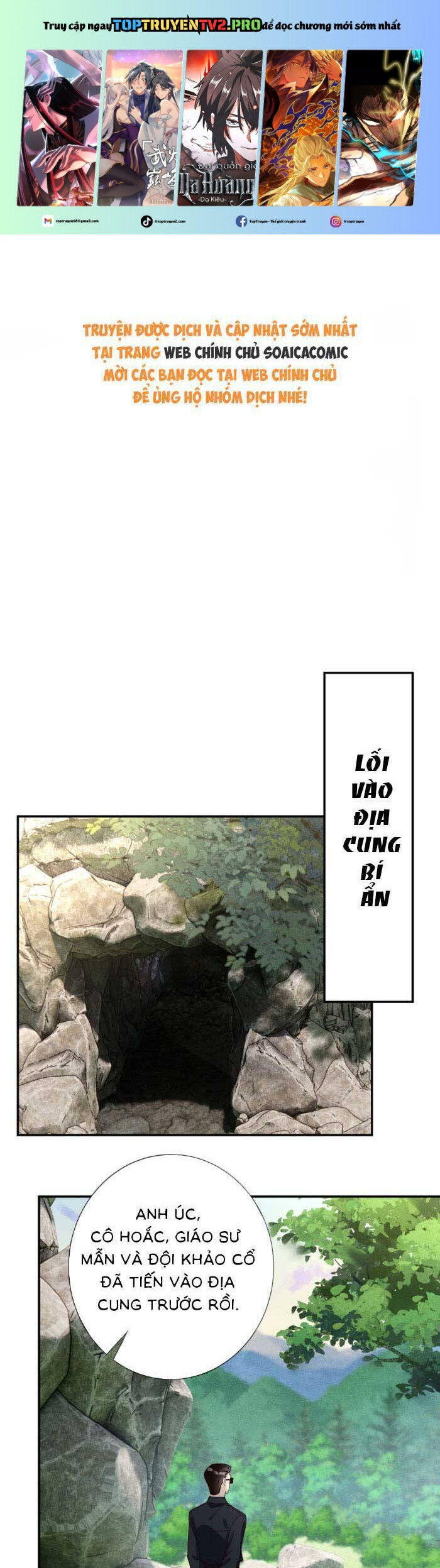 Ôm Khẩn Tiểu Mã Giáp Của Tôi [Chap 323-369] - Page 1