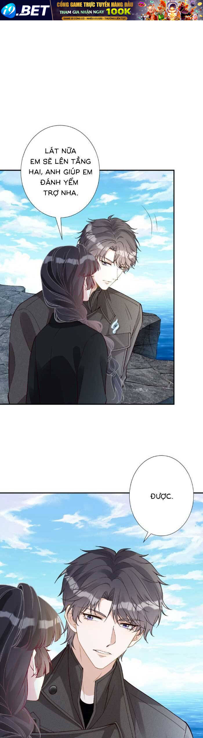 Ôm Khẩn Tiểu Mã Giáp Của Tôi [Chap 323-369] - Page 22