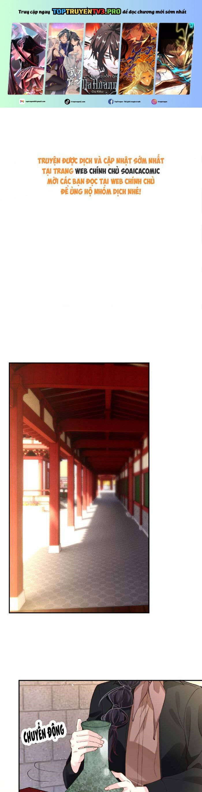 Ôm Khẩn Tiểu Mã Giáp Của Tôi [Chap 323-369] - Page 1
