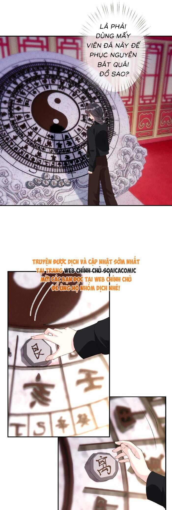 Ôm Khẩn Tiểu Mã Giáp Của Tôi [Chap 323-369] - Page 12