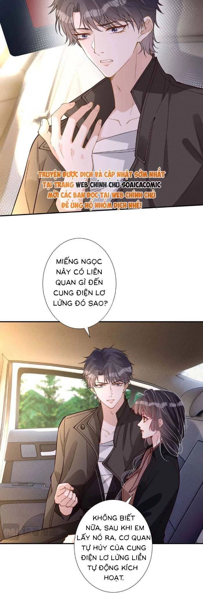 Ôm Khẩn Tiểu Mã Giáp Của Tôi [Chap 323-369] - Page 15