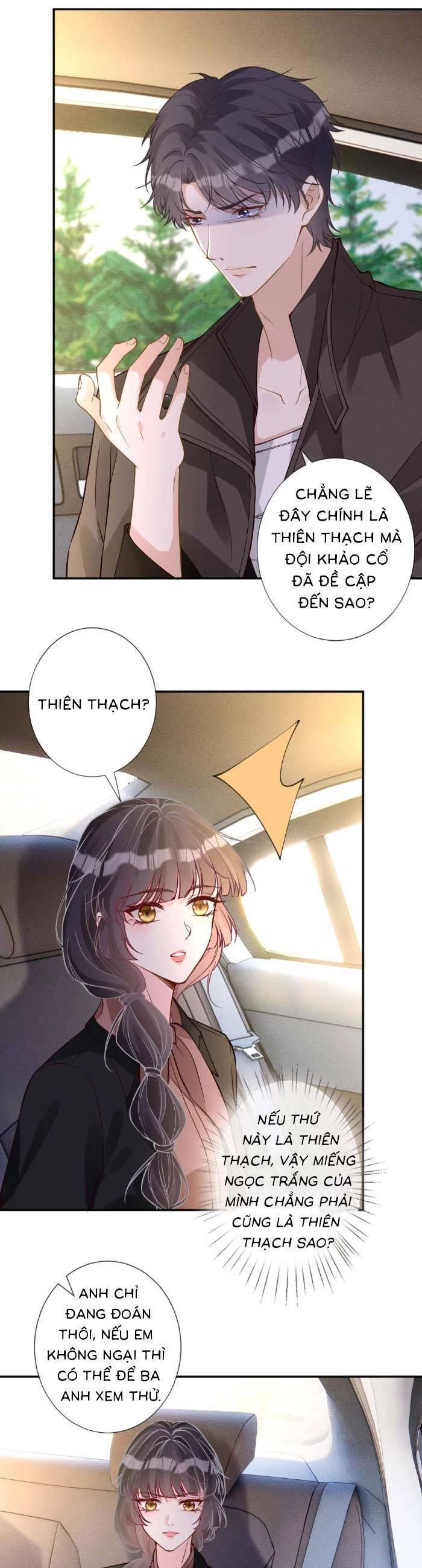 Ôm Khẩn Tiểu Mã Giáp Của Tôi [Chap 323-369] - Page 16