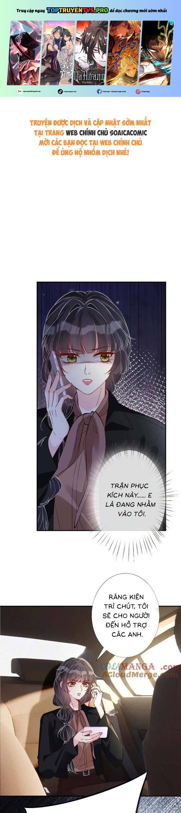 Ôm Khẩn Tiểu Mã Giáp Của Tôi [Chap 323-369] - Page 1