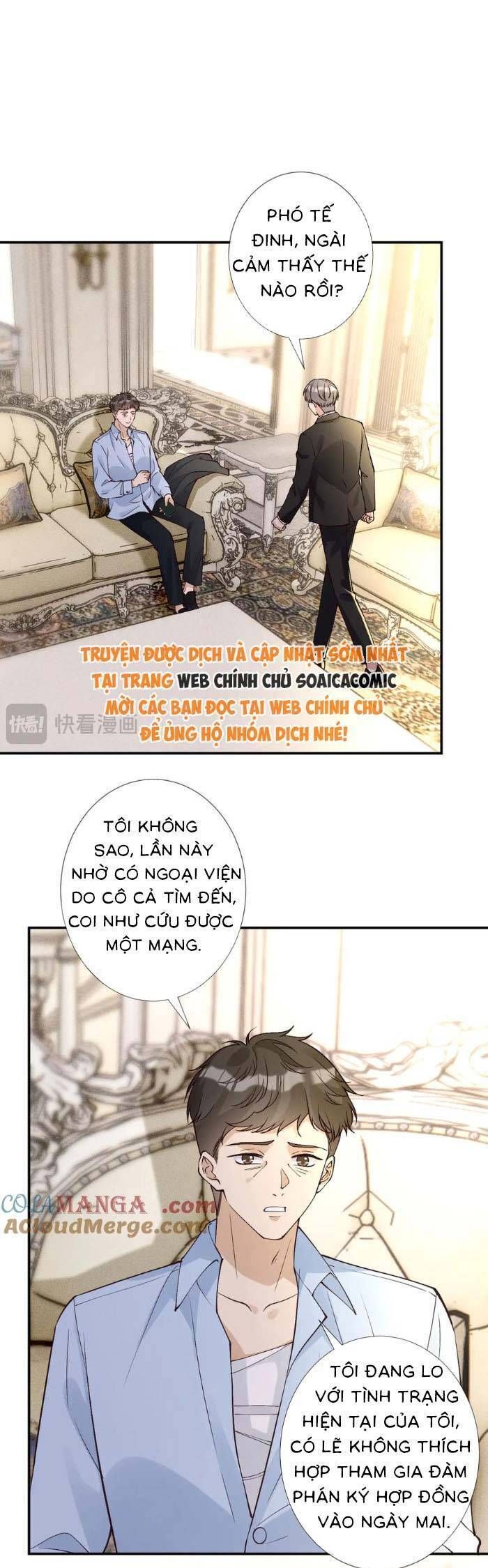 Ôm Khẩn Tiểu Mã Giáp Của Tôi [Chap 323-369] - Page 10