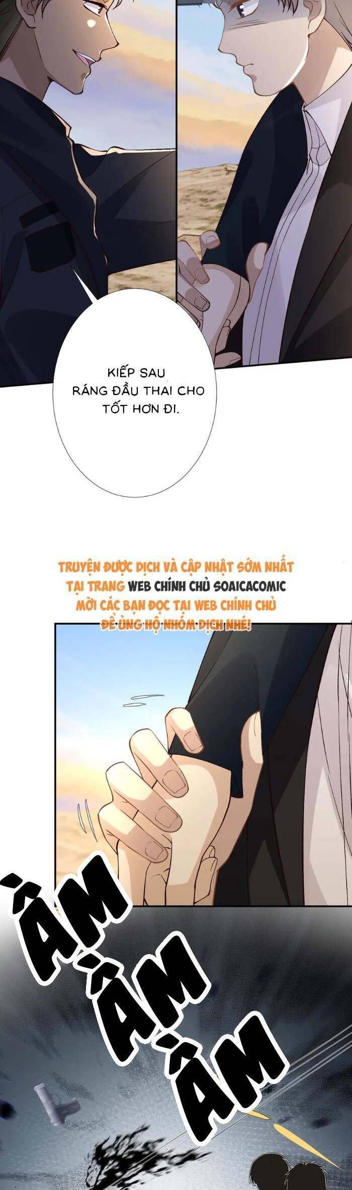 Ôm Khẩn Tiểu Mã Giáp Của Tôi [Chap 323-369] - Page 5