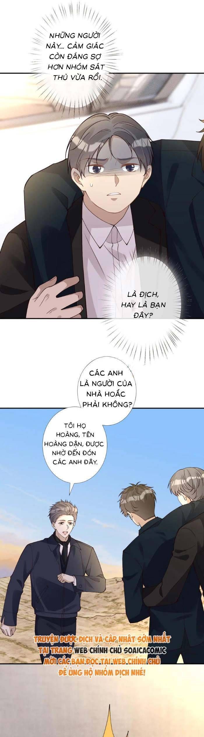 Ôm Khẩn Tiểu Mã Giáp Của Tôi [Chap 323-369] - Page 7