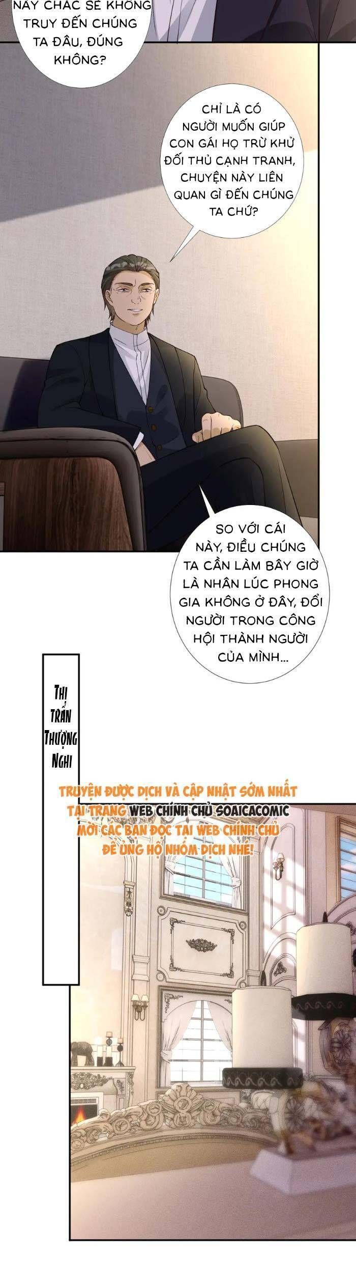 Ôm Khẩn Tiểu Mã Giáp Của Tôi [Chap 323-369] - Page 9