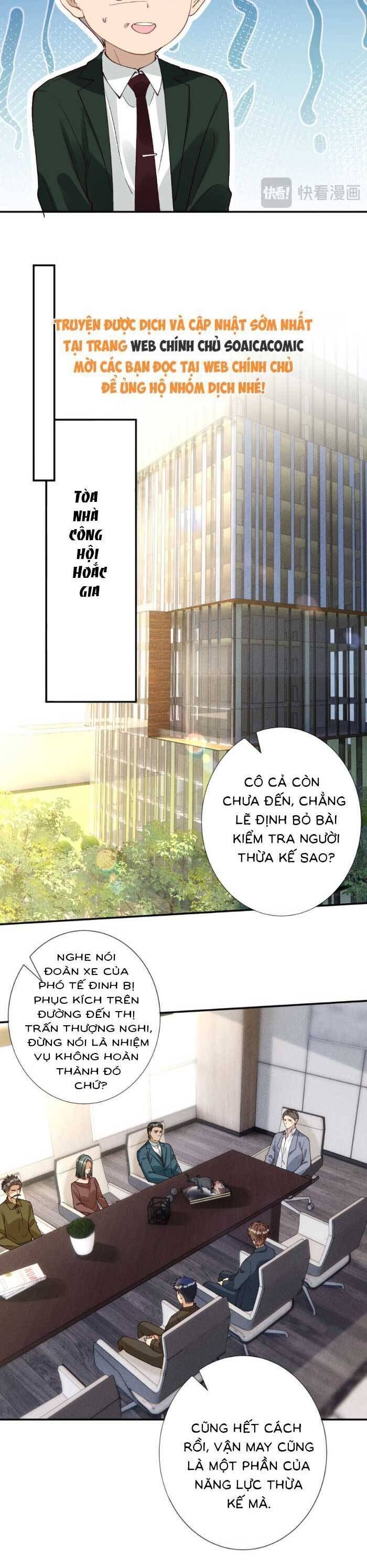 Ôm Khẩn Tiểu Mã Giáp Của Tôi [Chap 323-369] - Page 17