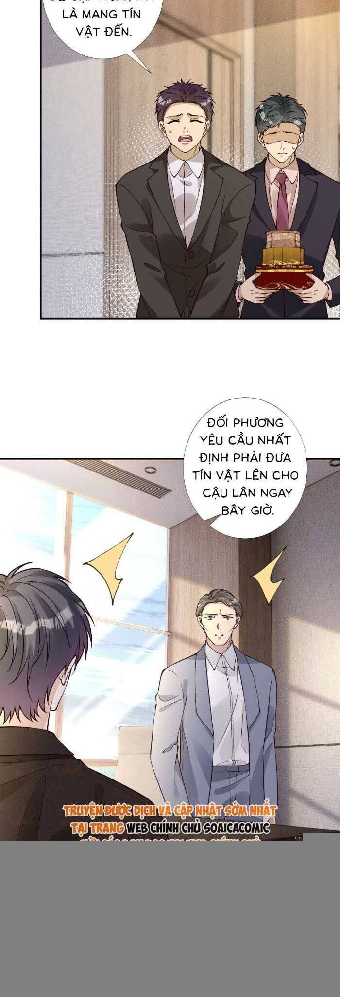 Ôm Khẩn Tiểu Mã Giáp Của Tôi [Chap 323-369] - Page 1