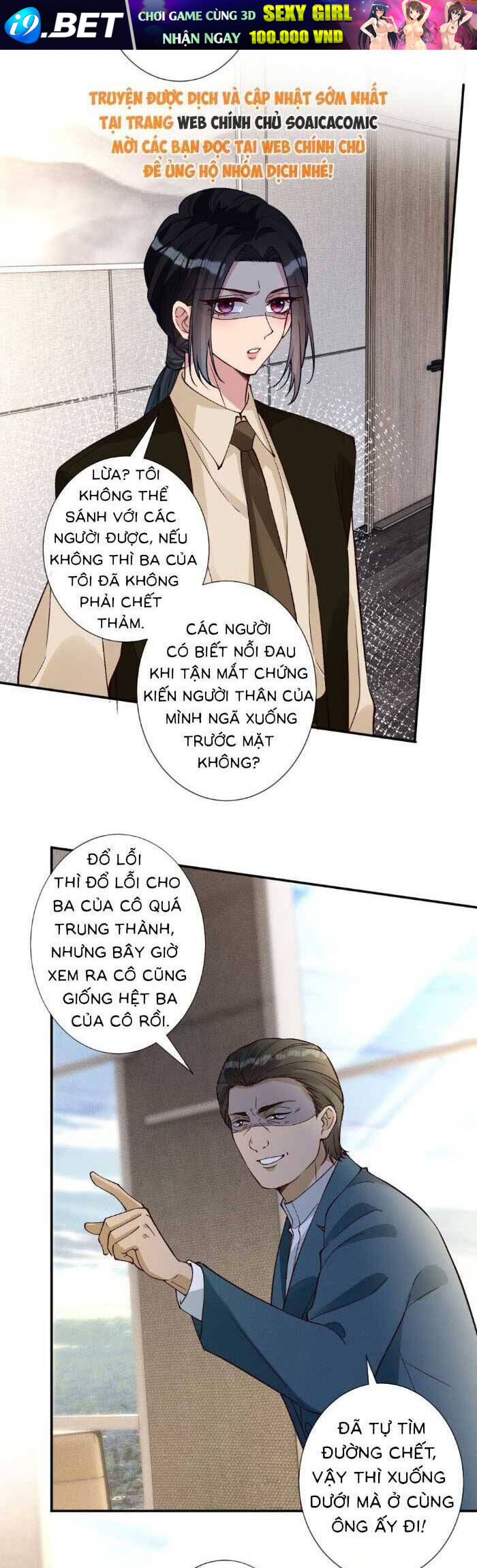 Ôm Khẩn Tiểu Mã Giáp Của Tôi [Chap 323-369] - Page 18