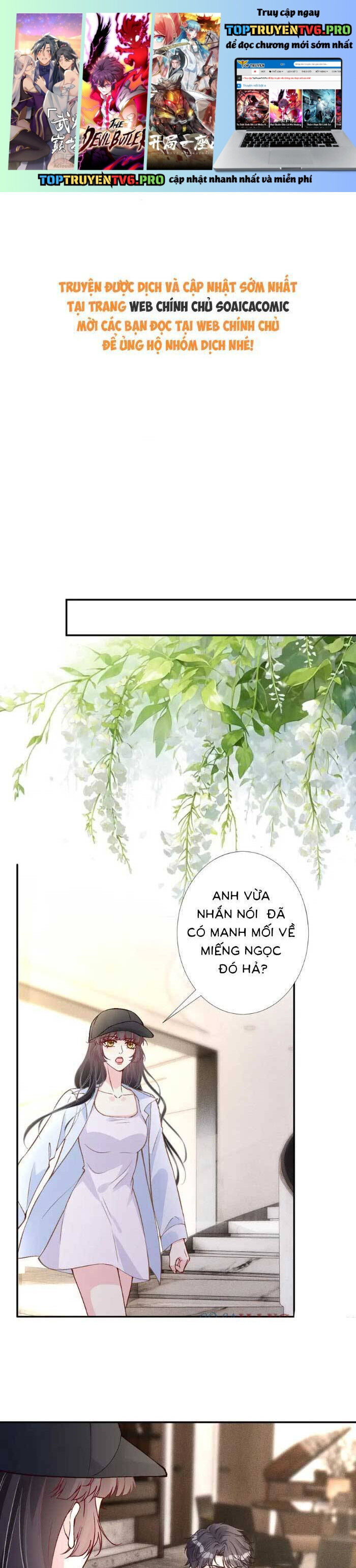 Ôm Khẩn Tiểu Mã Giáp Của Tôi [Chap 323-369] - Page 1