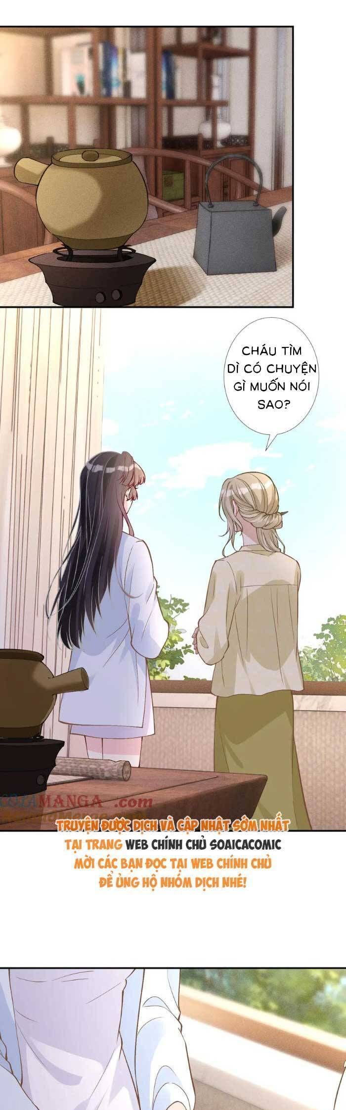 Ôm Khẩn Tiểu Mã Giáp Của Tôi [Chap 323-369] - Page 17