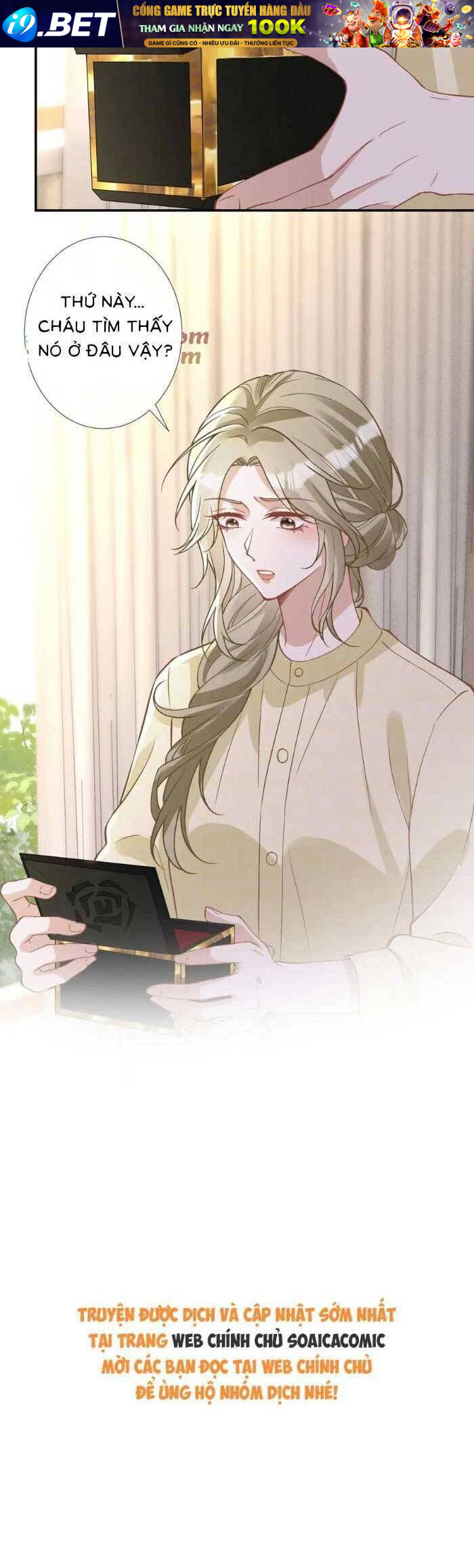 Ôm Khẩn Tiểu Mã Giáp Của Tôi [Chap 323-369] - Page 19