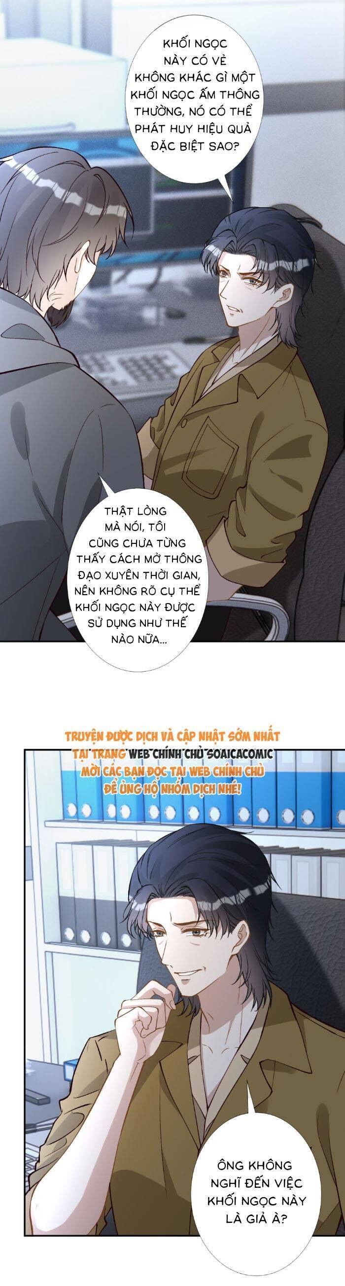 Ôm Khẩn Tiểu Mã Giáp Của Tôi [Chap 323-369] - Page 16
