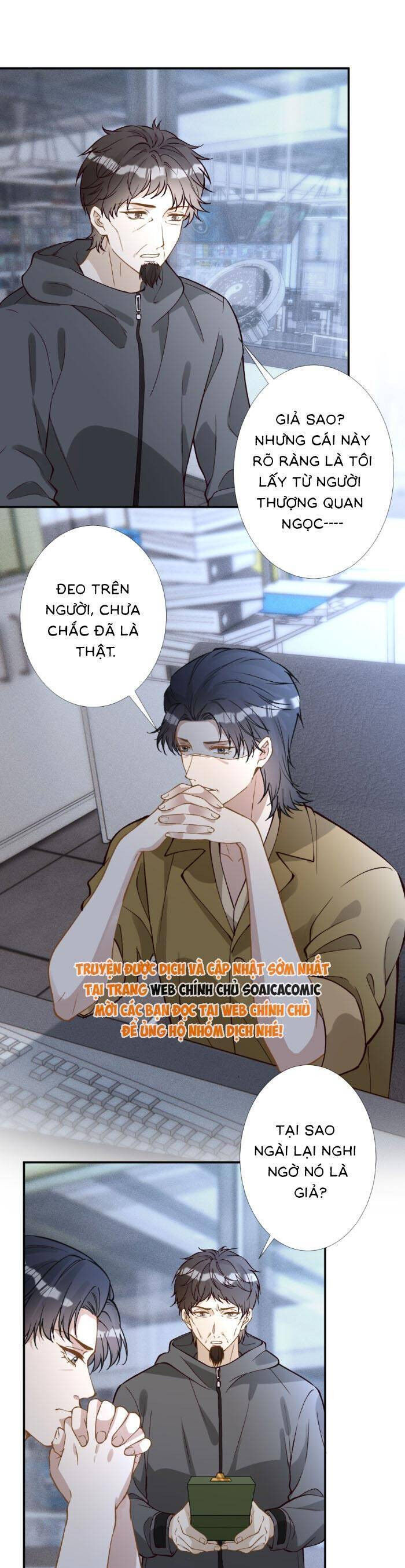 Ôm Khẩn Tiểu Mã Giáp Của Tôi [Chap 323-369] - Page 17