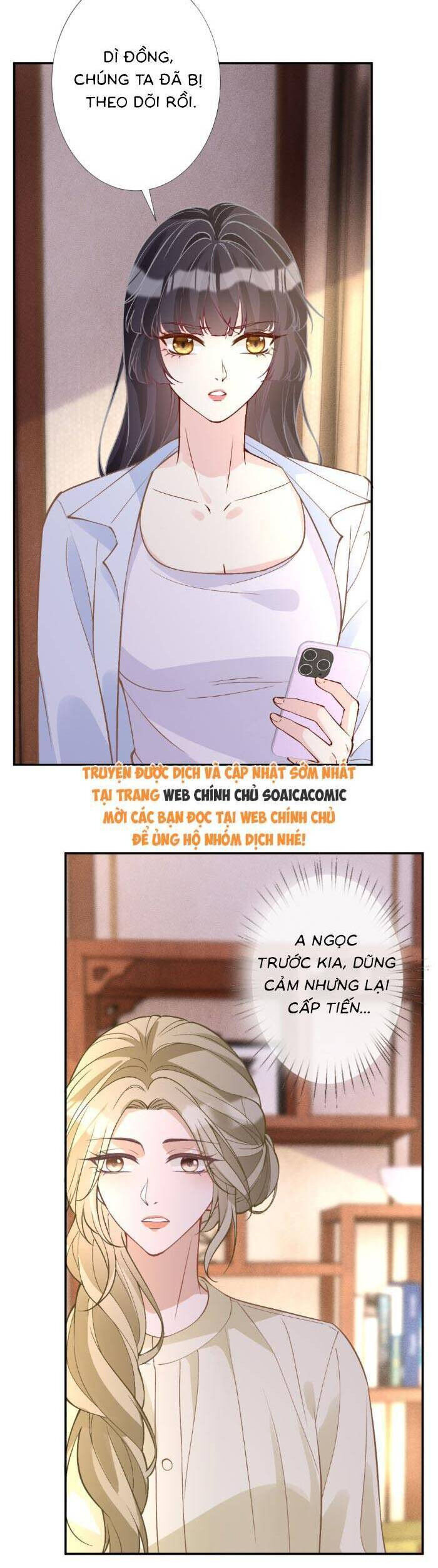 Ôm Khẩn Tiểu Mã Giáp Của Tôi [Chap 323-369] - Page 5