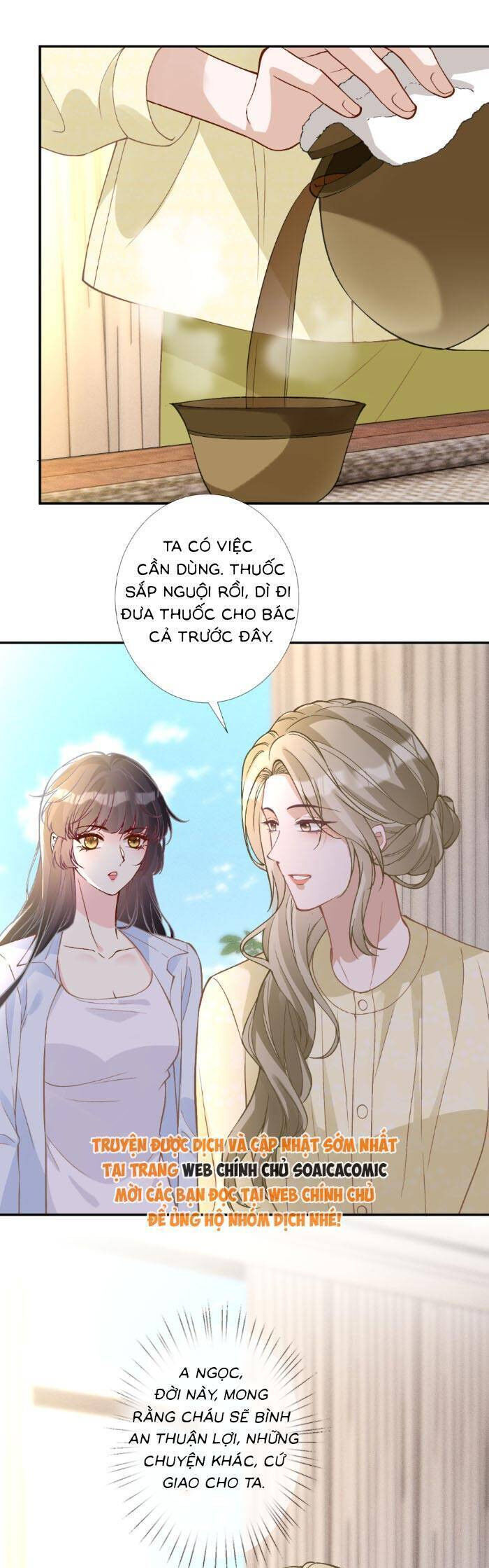 Ôm Khẩn Tiểu Mã Giáp Của Tôi [Chap 323-369] - Page 9