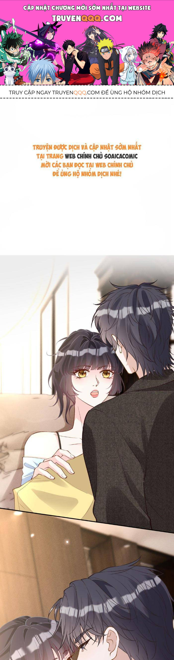Ôm Khẩn Tiểu Mã Giáp Của Tôi [Chap 323-369] - Page 0