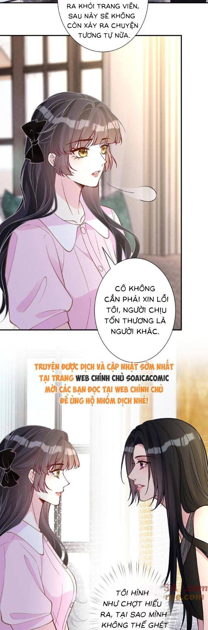 Ôm Khẩn Tiểu Mã Giáp Của Tôi [Chap 323-369] - Page 15