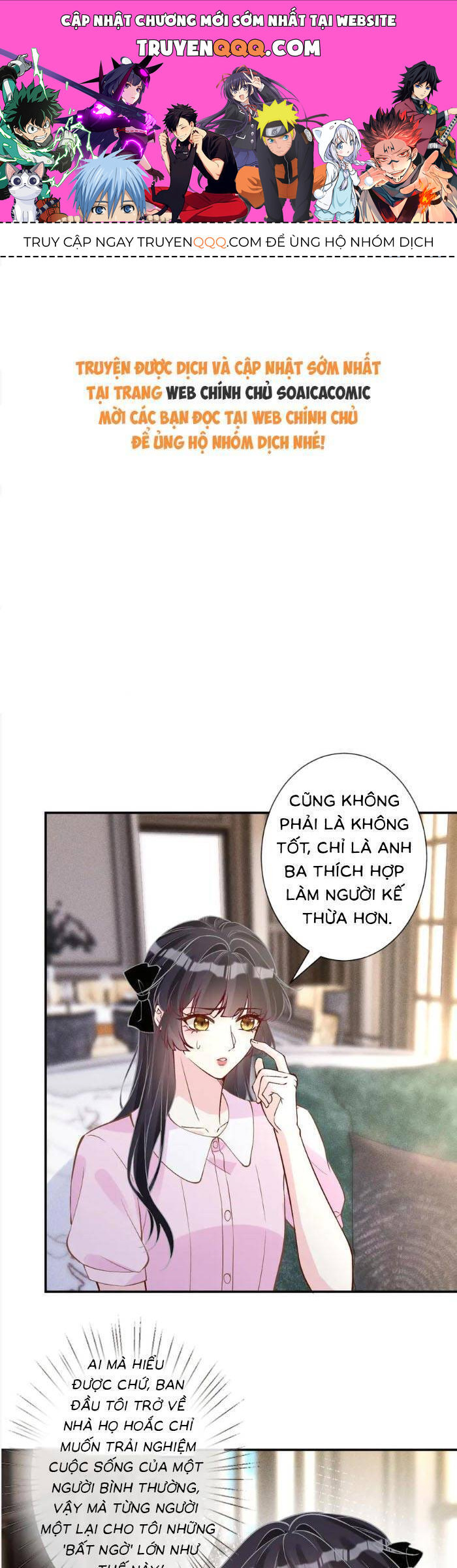 Ôm Khẩn Tiểu Mã Giáp Của Tôi [Chap 323-369] - Page 0