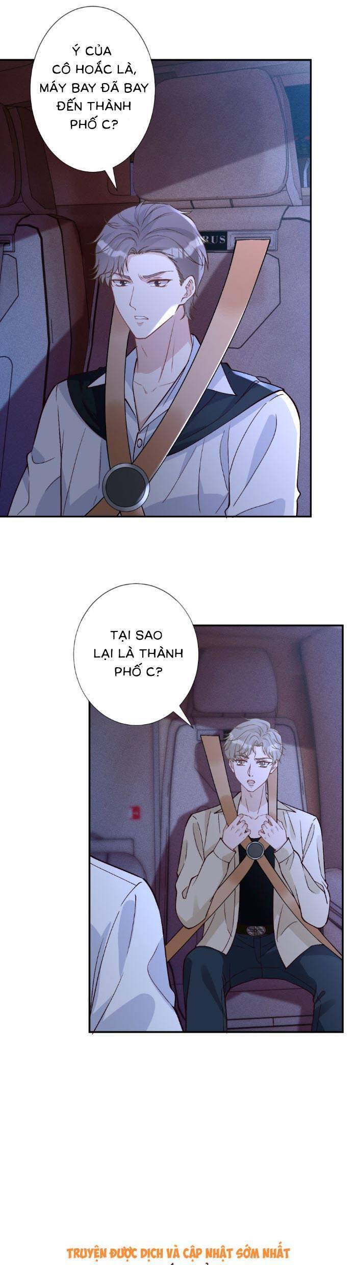 Ôm Khẩn Tiểu Mã Giáp Của Tôi [Chap 323-369] - Page 15