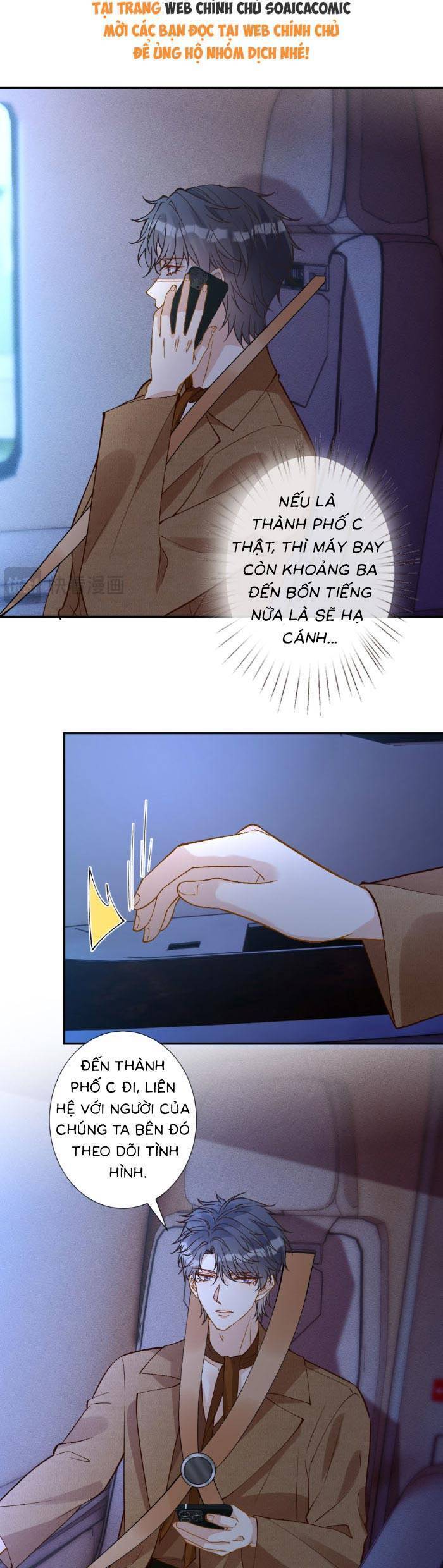 Ôm Khẩn Tiểu Mã Giáp Của Tôi [Chap 323-369] - Page 16