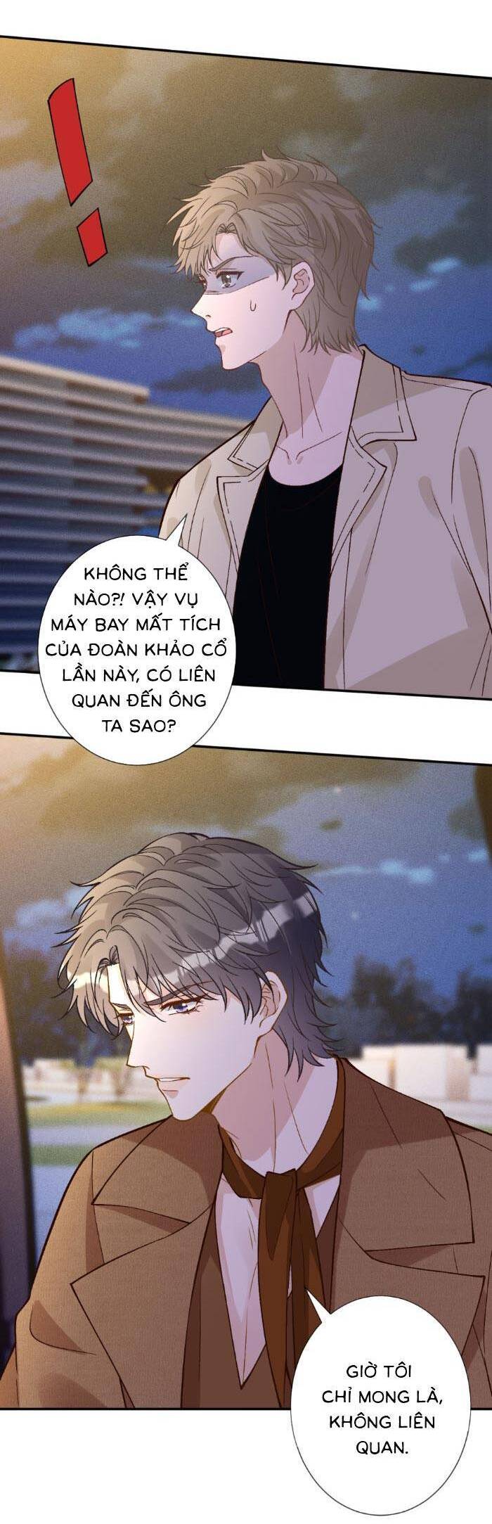 Ôm Khẩn Tiểu Mã Giáp Của Tôi [Chap 323-369] - Page 7