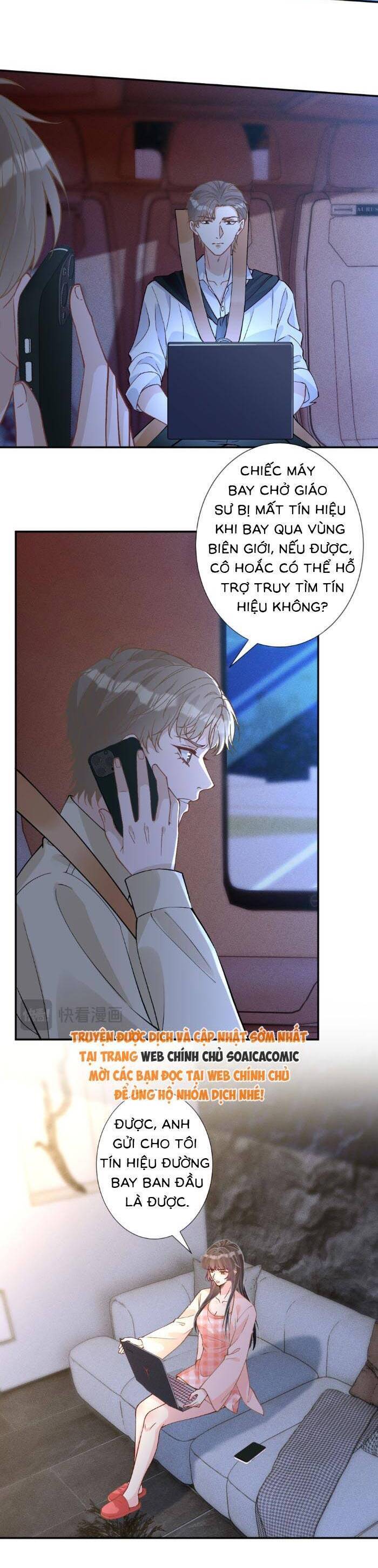 Ôm Khẩn Tiểu Mã Giáp Của Tôi [Chap 323-369] - Page 9