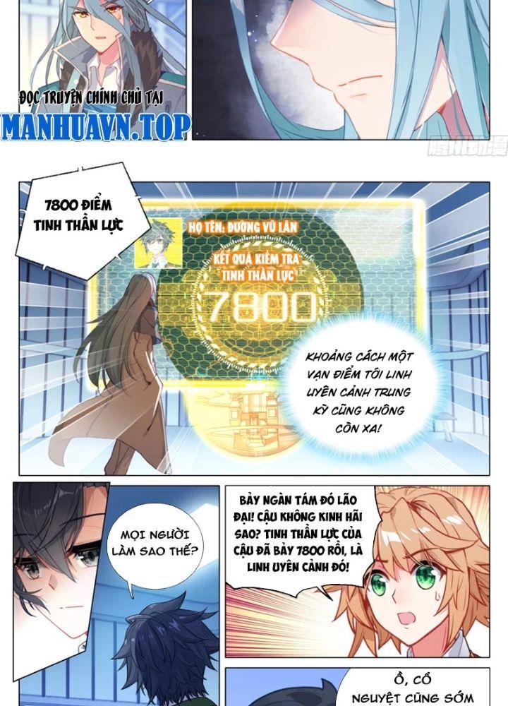 Long Vương Truyền Thuyết [Chap 437-441] - Page 20