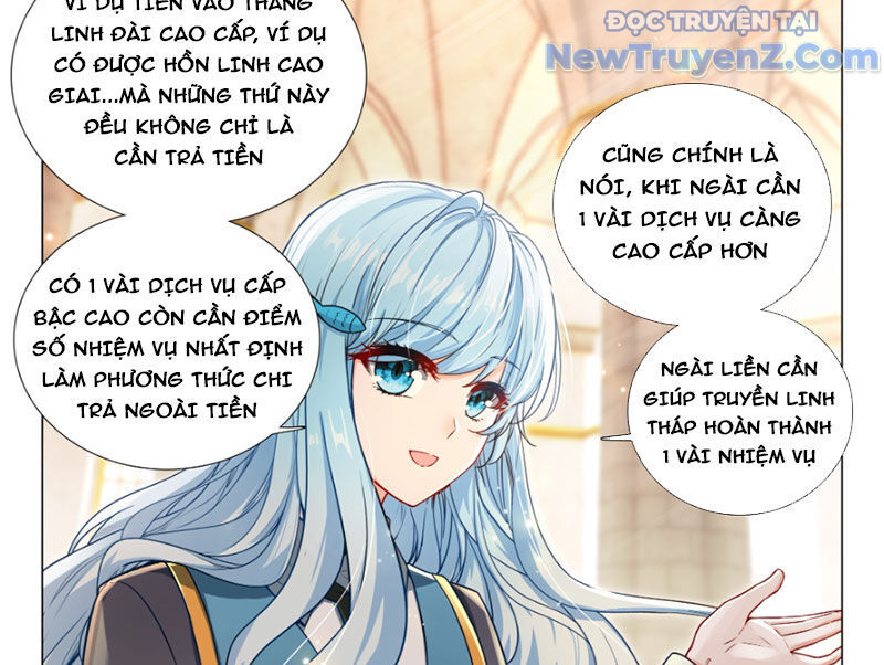 Long Vương Truyền Thuyết [Chap 437-441] - Page 22