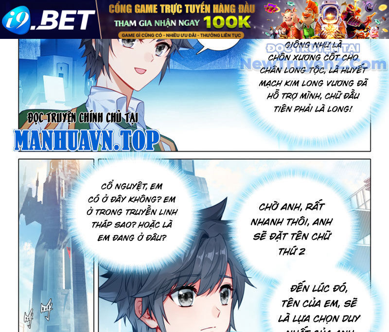Long Vương Truyền Thuyết [Chap 437-441] - Page 30