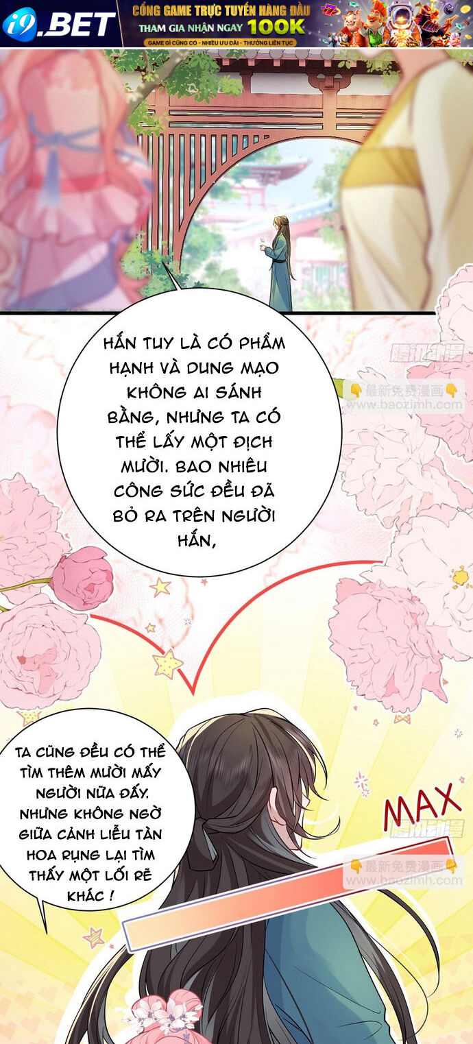 Sau Khi Công Chúa Bội Tình Bạc Nghĩa [Chap 57-58] - Page 2