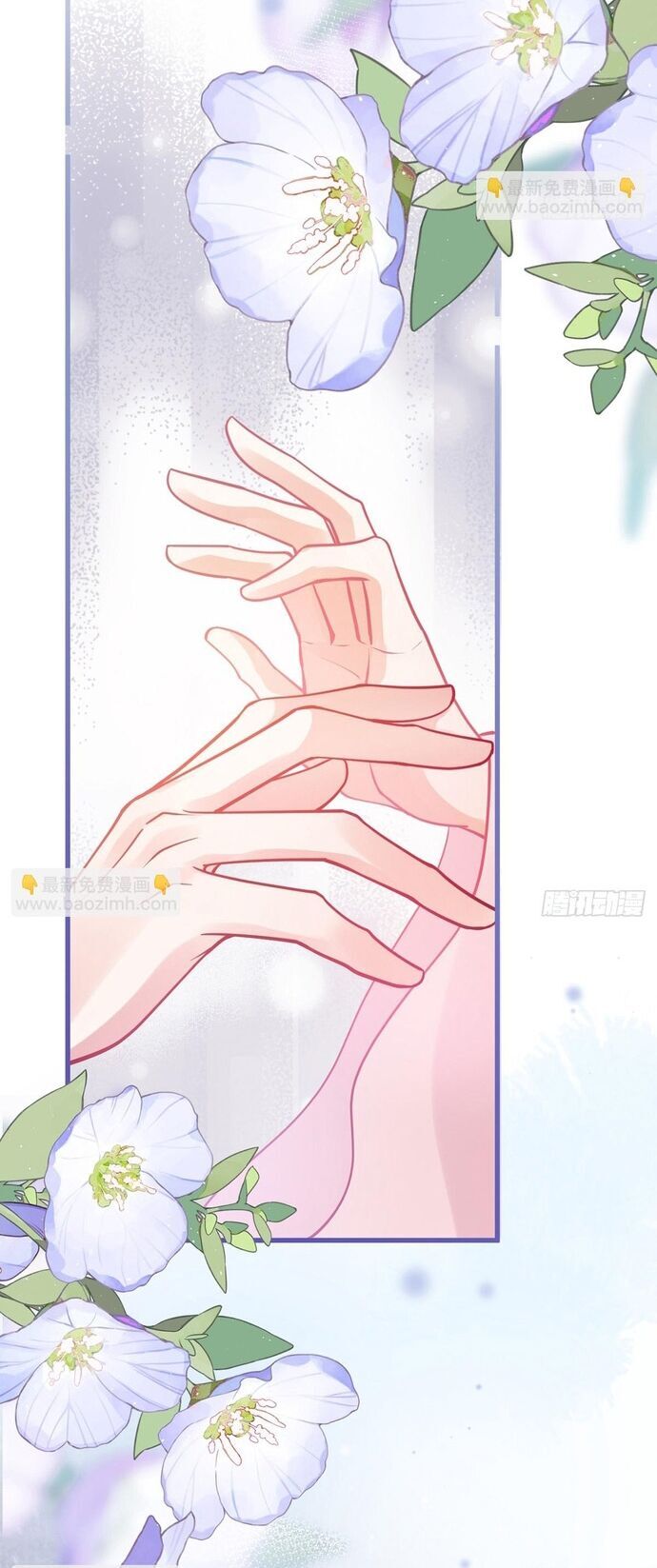 Sau Khi Công Chúa Bội Tình Bạc Nghĩa [Chap 57-58] - Page 26